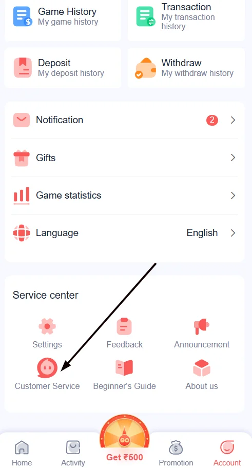 Cusomer Service